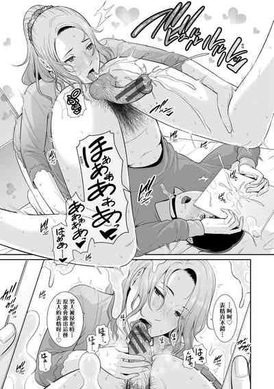 第152頁圖