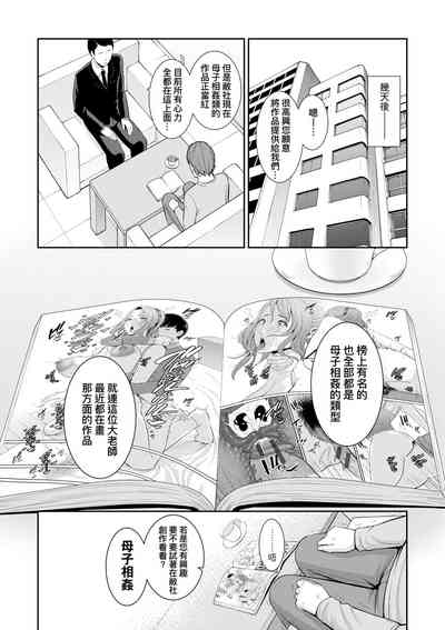 第168頁圖
