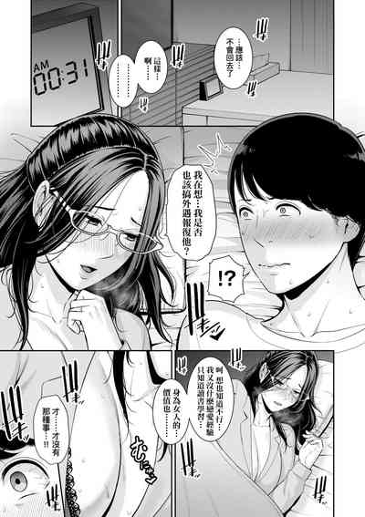 第176頁圖