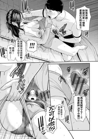 第180頁圖