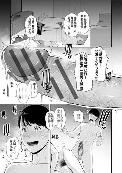 第184頁圖