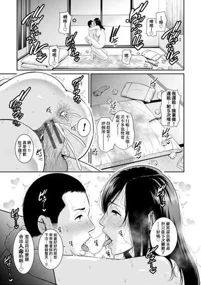 第52頁圖