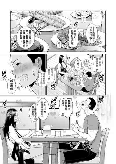 第56頁圖