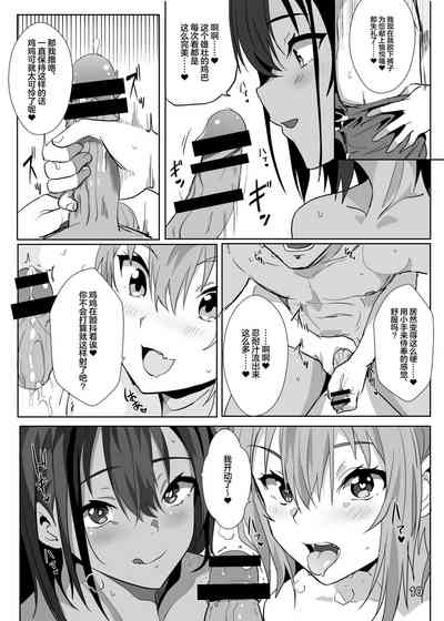 第12页图