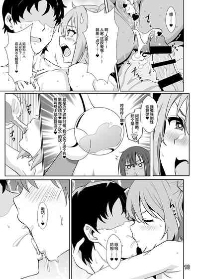 第20页图