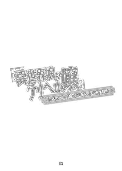 第4页图