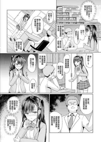 第20頁圖