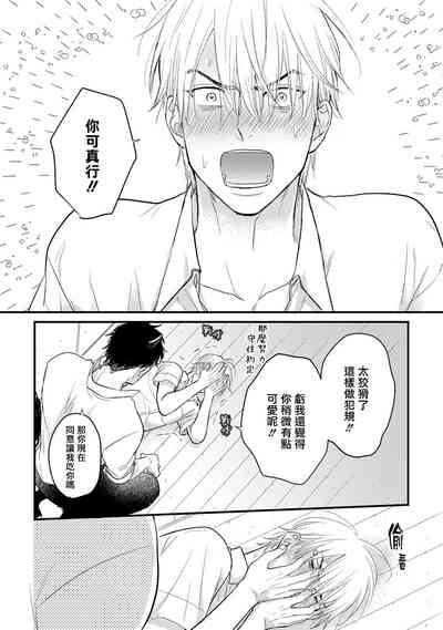 第132頁圖