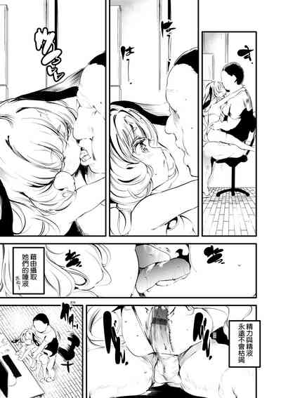 第120頁圖