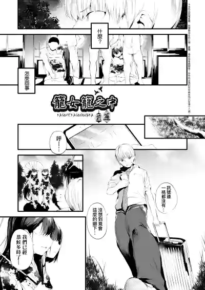 第12頁圖