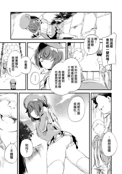 第148頁圖