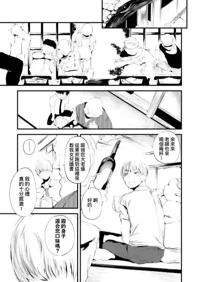 第28頁圖
