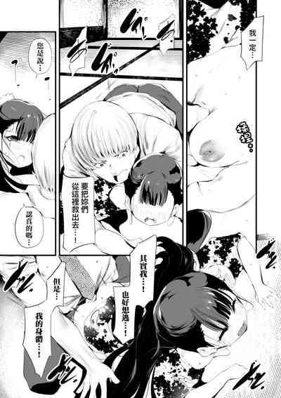 第32頁圖