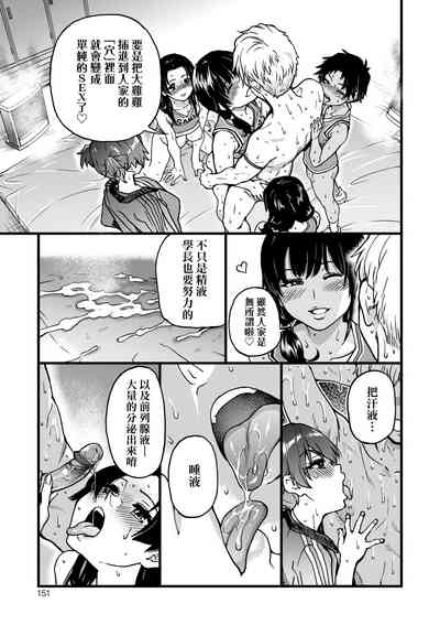 第156頁圖