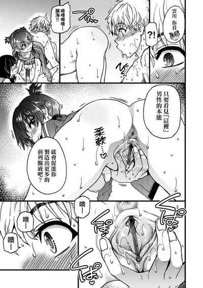 第160頁圖