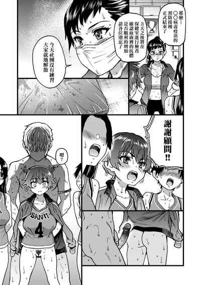 第172頁圖