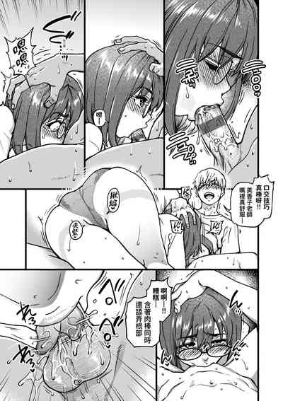 第232頁圖