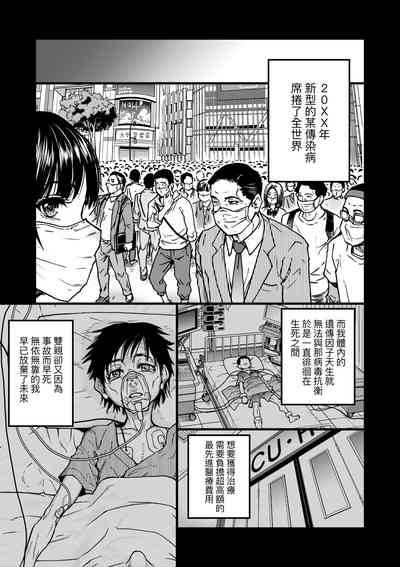 第272頁圖