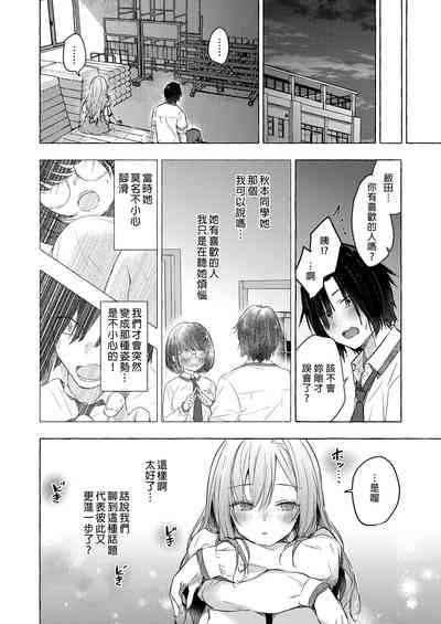 第24頁 封面 - HaSM.cc
