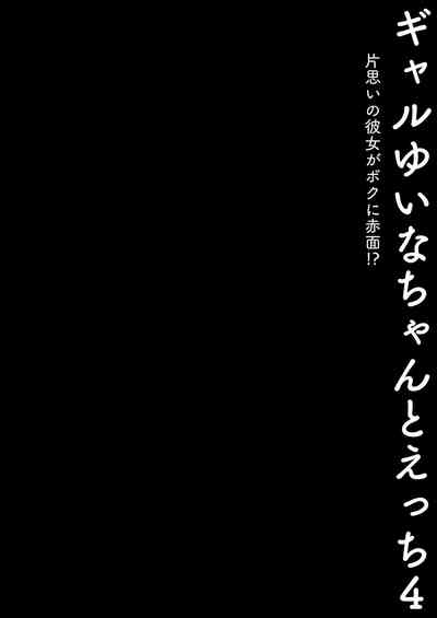 第4頁 封面 - HaSM.cc