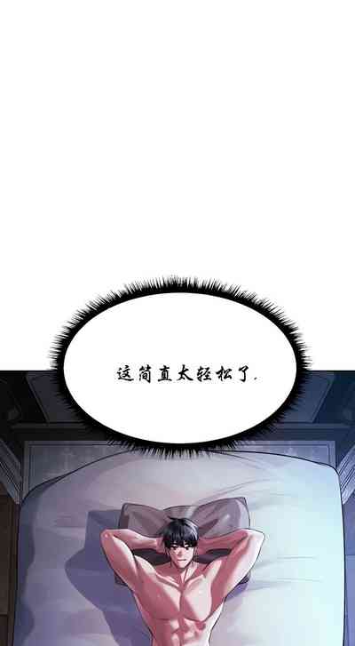 第148頁圖