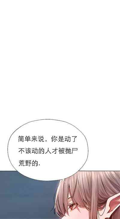 第160頁圖