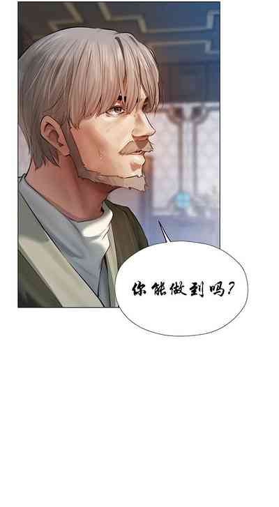 第48頁圖