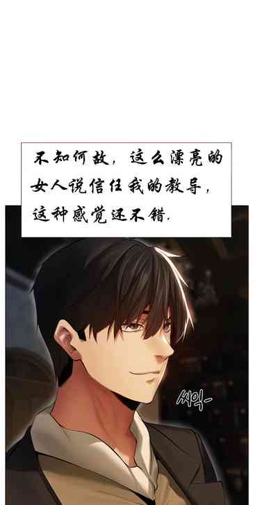 第60頁圖