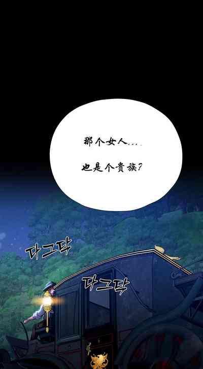 第88頁圖