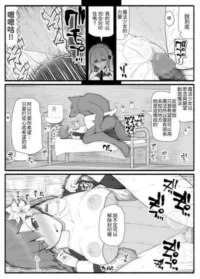 第24頁圖