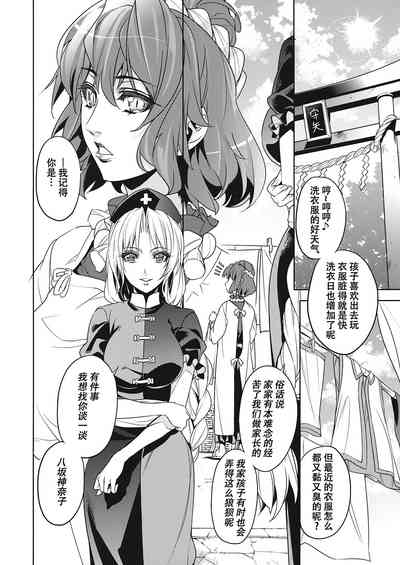 第24页图