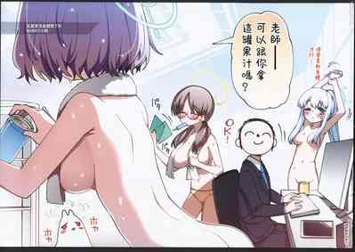 第48页图