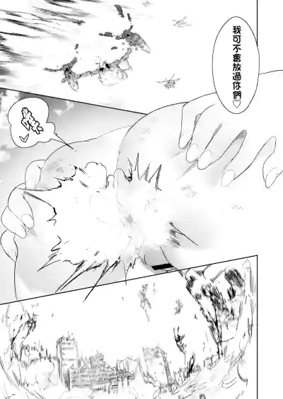 第28頁圖