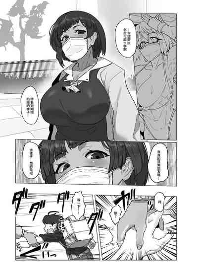 第4頁圖