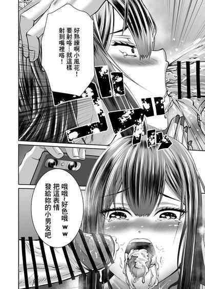 第16頁圖