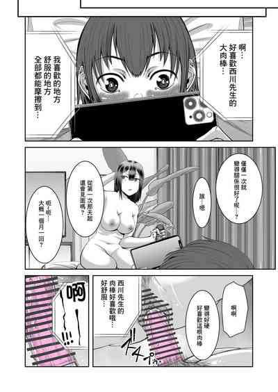 第28頁圖