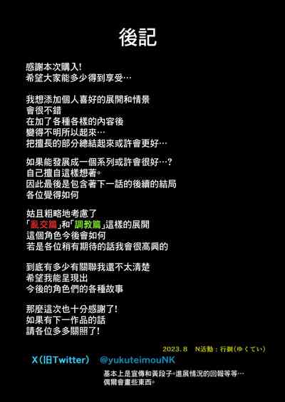 第44頁圖