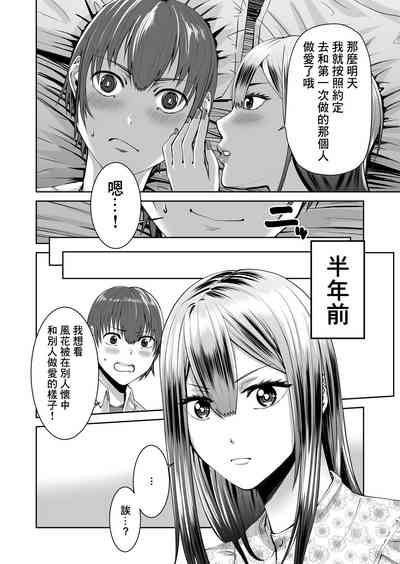 第4頁圖