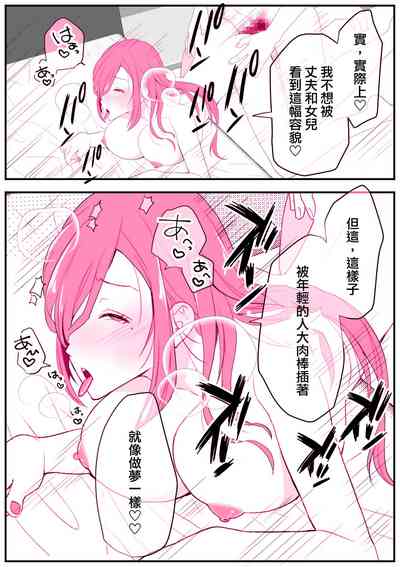 第12页图