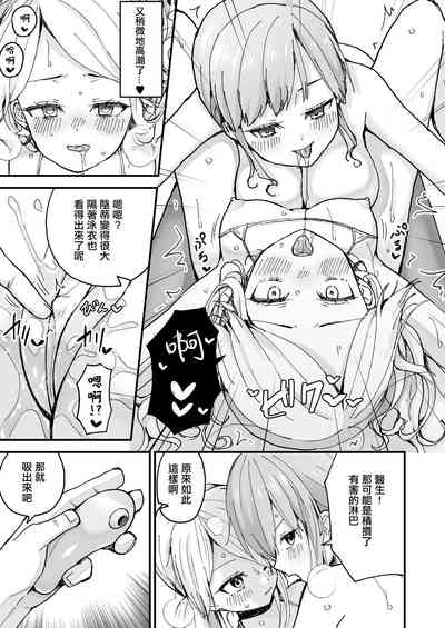 第24頁圖