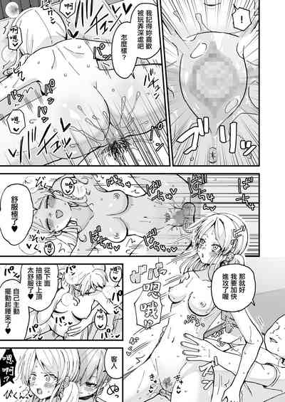 第28頁圖