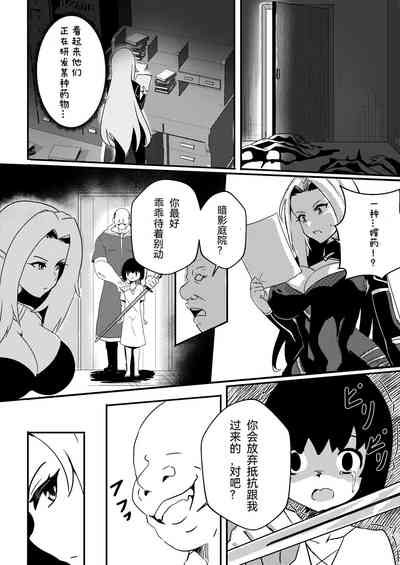 第4頁圖