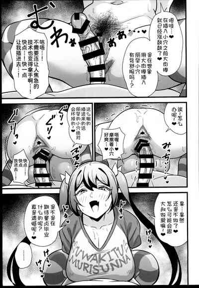 第16页图