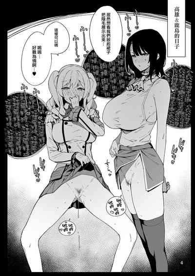 第4页图