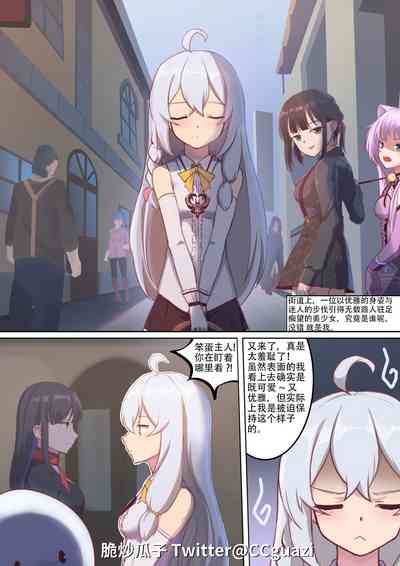 第20頁圖