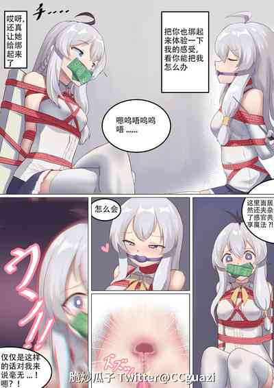 第28頁圖