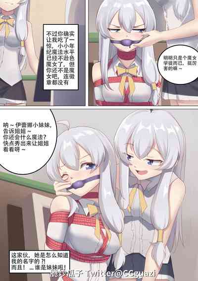 第32頁圖