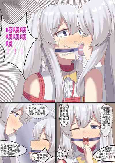 第40頁圖