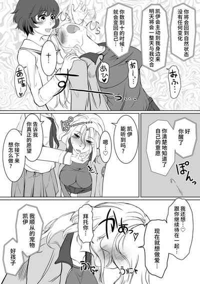 第12页图