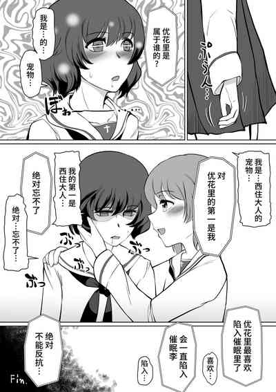 第40页图